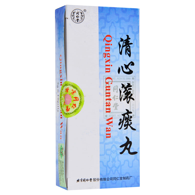 China Herb. Qingxin Guntan Wan or Qingxin Guntan Pills for insanity incoherent epilepsy herbs. 10 pills*5 boxes