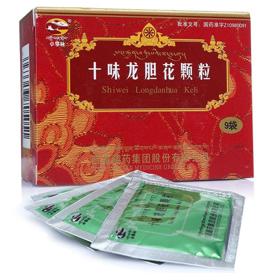 Shi Wei Long Dan Hua Ke Li. Shiwei Longdanhua Keli for chronic bronchitis or acute bronchitis. Traditional Chinese Medicine. 3g*9 sachets*5 boxes