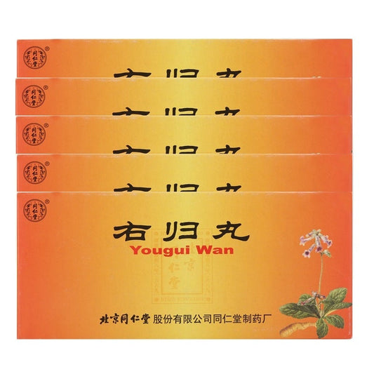 China Herb. Yougui Wan or Yougui Pills for impotence and nocturnal emission kidney yang deficiency. 10 pills*5 boxes