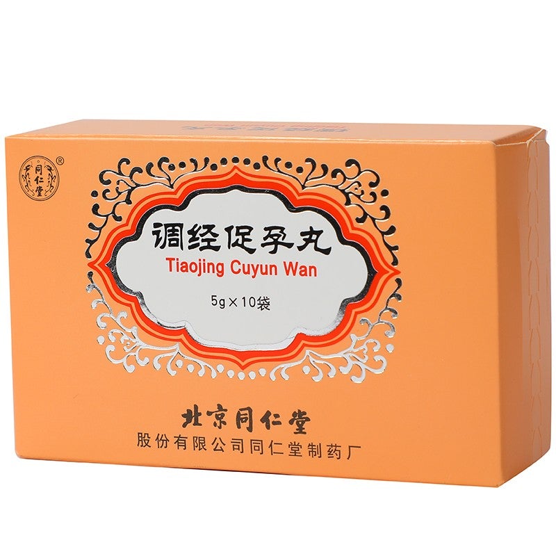 China Herb. Tiao Jing Cu Yun Wan for ovarian syndrome infertility amenorrhea spleen and kideny yang energy deficiency. Tiaojing Cuyun Wan. 10 sachets *5 boxes