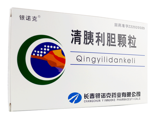 Chinese Herbs. QingyiLidanKeli or Qingyi Lidan Keli or Qingyi Lidan Granules or Qingyilidan Keli or Qingyilidan Granules or Qing Yi Li Dan Ke li or Qing Yi Li Dan Granules for acute pancreatitis, acute gastritis.