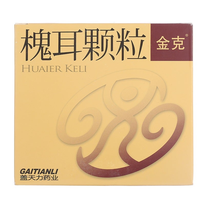 China Herb. Huai Er Ke Li for primary liver cancer and adjuvant treatment of chemotherapy. Huaier Keli. Huaier Granule. 6 sachets*3 boxes