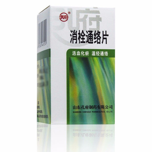 China Herb. Xiaoshuan Tongluo Tablet for hyponoia and difficult speech due to blood lipids or cerebral thrombosis. 0.39g*60 capsules*8 boxes