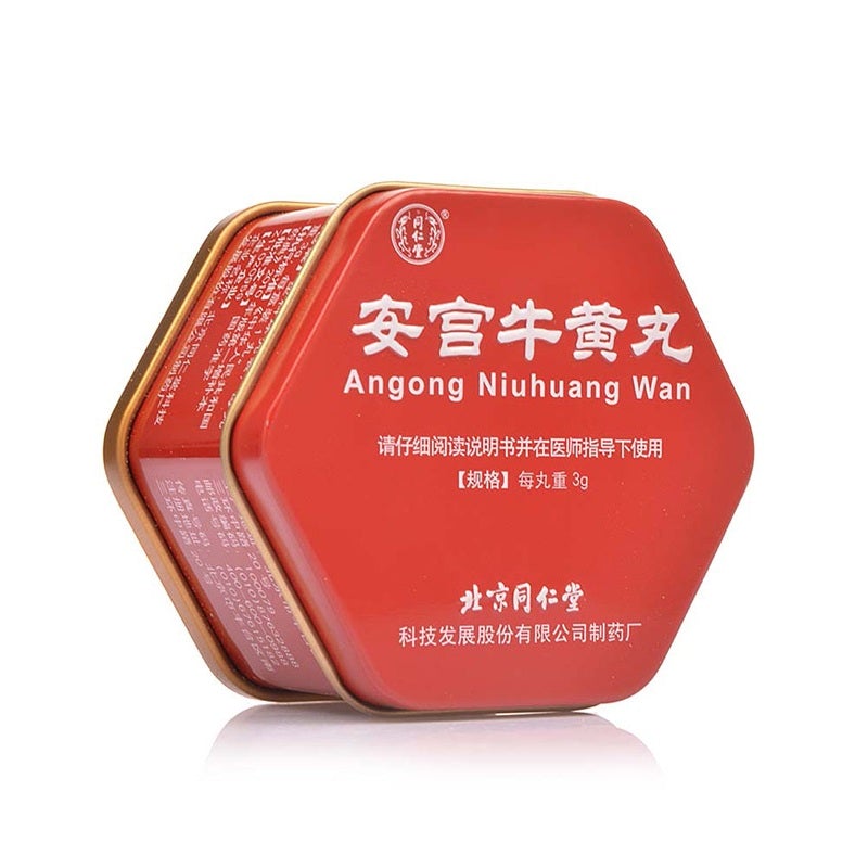 China Herb. Angong Niuhuang Wan or An Gong Niu Huang Wan for stroke. 1 box