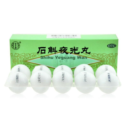 China Herb. Shihu Yeguang Wan for cataract dark eyesight. Shi Hu Ye Guang Wan. 5.5g*10 pills*6 boxes