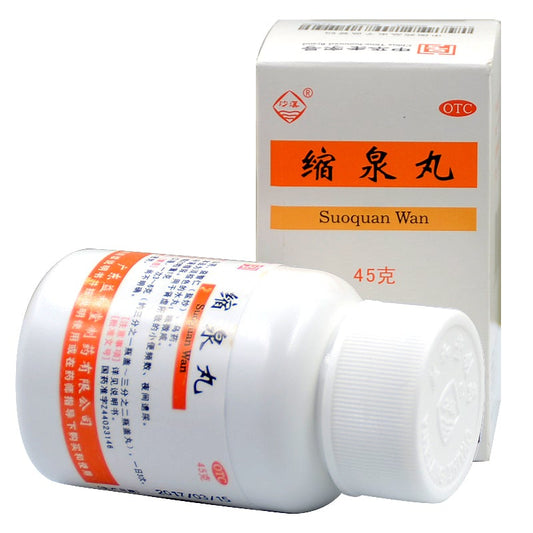 China Herb. Suoquan Wan or Suo Quan Wan or Suoquan Pill or Suo Quan Pill or Suoquanwan for frequent urination and sexual dysfunction.