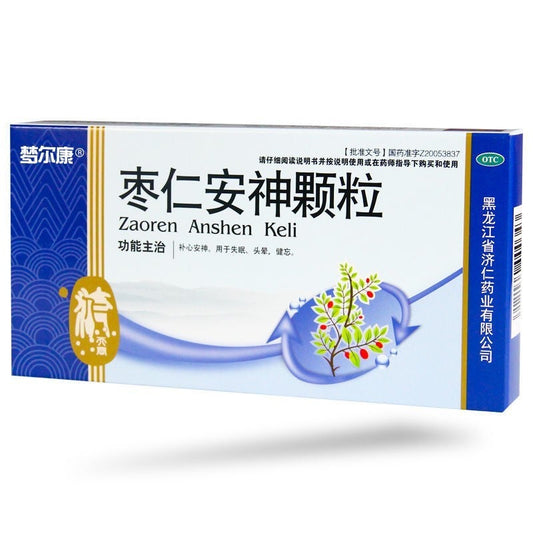 China Herb. Zaoren Anshen Keli for neurasthenia with insomnia forgetfulness. Traditional Chinese Medicine. 5g*6 bags*5 boxes