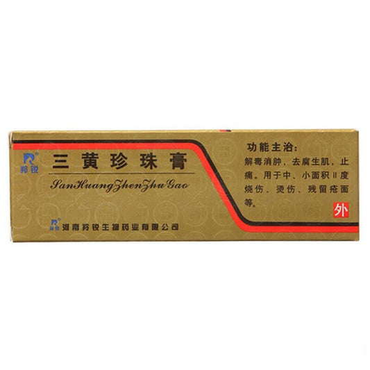 Sanhuang Zhenzhu Gao for medium and small area II degree burns scalds. San Huang Zhen Zhu Gao. Sanhuang Zhenzhu Ointment.  20g*1 tube*5 boxes