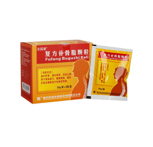 China Herb. Fufang Buguzhi Granule or Fufang Buguzhi Keli for lumbar muscle strain, lumbar degenerative disease. 20g*8 bags*5 boxes