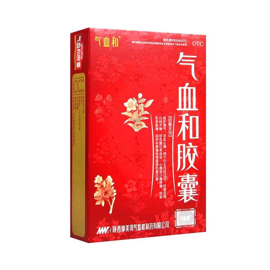 China Herb. Qixuehe Jiaonang fo oligomenorrhea opsomenorrhea and melasma. Qi Xue He Jiao Nang. 36 capsules*5 boxes