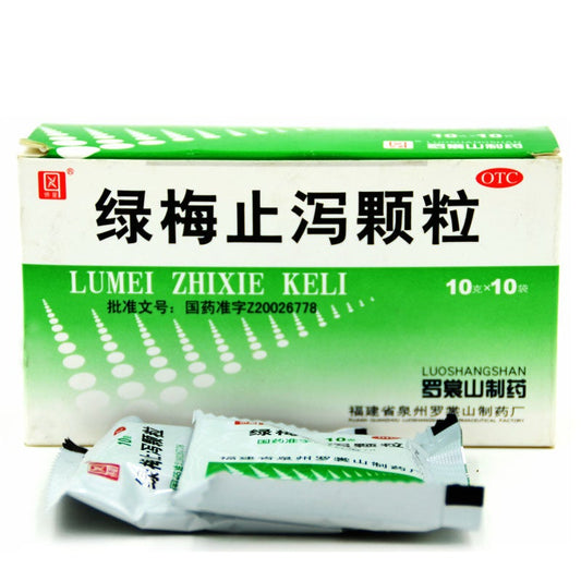 China Herb. Lumei Zhixie Keli for diarrhea with abdominal distension or indigestion. Lu Mei Zhi Xie Ke Li. Lu Mei Zhi Xie Granule. 10 sachets*10 boxes