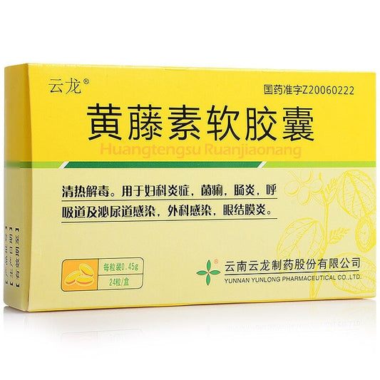 China Herb. Huangtengsu Ruanjiaonang for gynecological inflammation or bacillary dysentery or conjunctivitis. 24 capsules*5 boxes