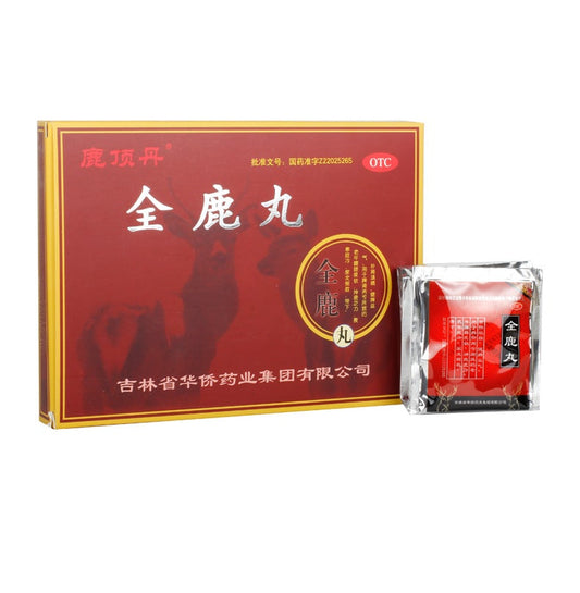 China Herb. Quanlu Wan or Quanlu Pills for mental fatigue and limbs cold. 10 sachets*5 boxes