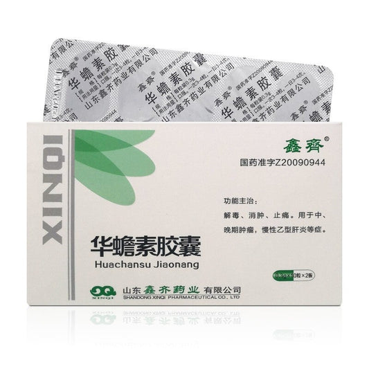 China Herb. Chinese natural. Huachansu jiaonang for For middle and late stage tumors, chronic hepatitis B ect. Hua Chan Su Jiao Nang. 20 capsules*5 boxes