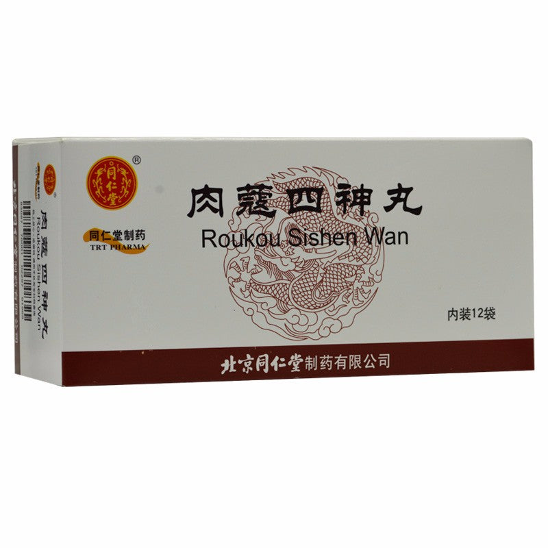 China Herb. Rou Kou Si Shen Wan-For Diarrhea (Kidney Yang Deficiency). 12 sachets*5 boxes