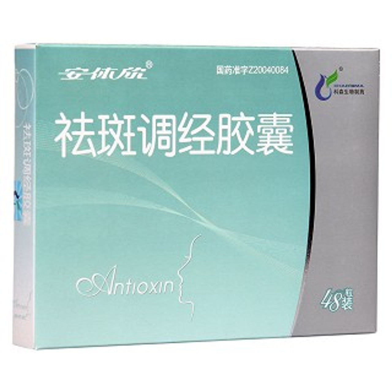 (0.3g*48 Capsules*4 boxes/lot). Qu Ban Tiao Jing Jiao Nang For Chloasma. Anti-freckle Tiaojing capsule. Quban Tiaojing Jiaonang. Quban Tiaojing Capsules