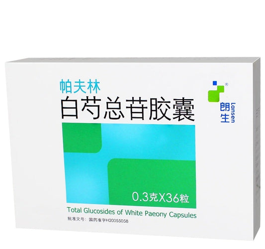 China Herb. Total Glucosides of paeony Capsules for rheumatoid arthritis. Baishao Zonggan Jiaonang. Bai Shao Gong Gan Jiao Nang. 36 capsules*5 boxes