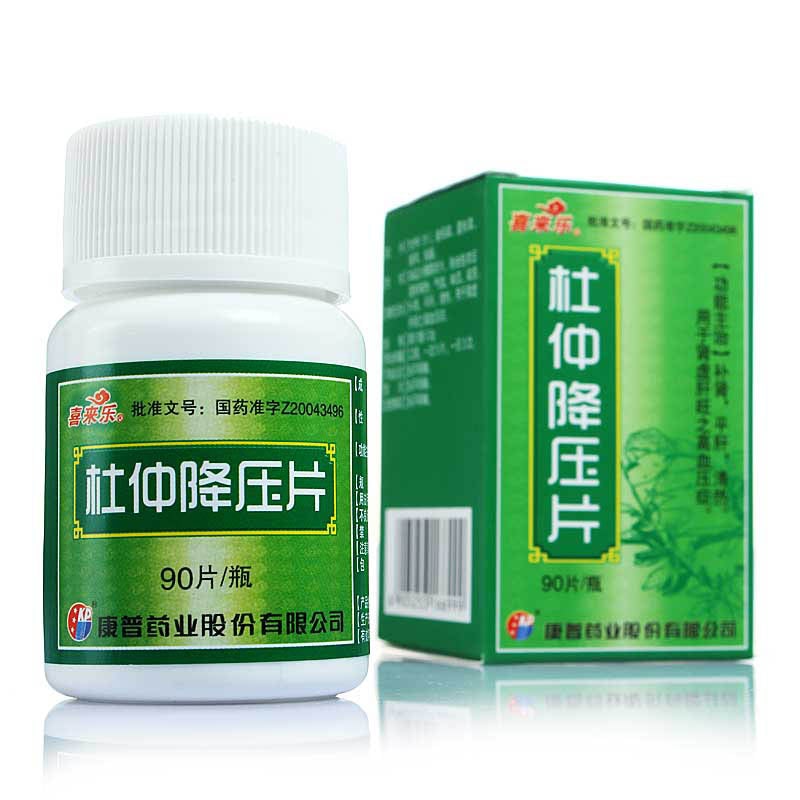 China Herb. Duzhong Jiangya Tablets for hypertension of kidney deficiency and liver prosperity. Du Zhong Jiang Ya Pian. Duzhong Jiangya Pian. 90 tablets*5 boxes