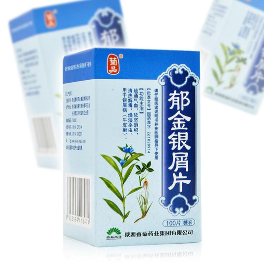 China Herb. Yujin Yinxie Pian or Yujin Yinxie Tablets or Yu Jin Yin Xie Pian or Yu Jin Yin Xie Tablets or YuJinYinXiePian for psoriasis.