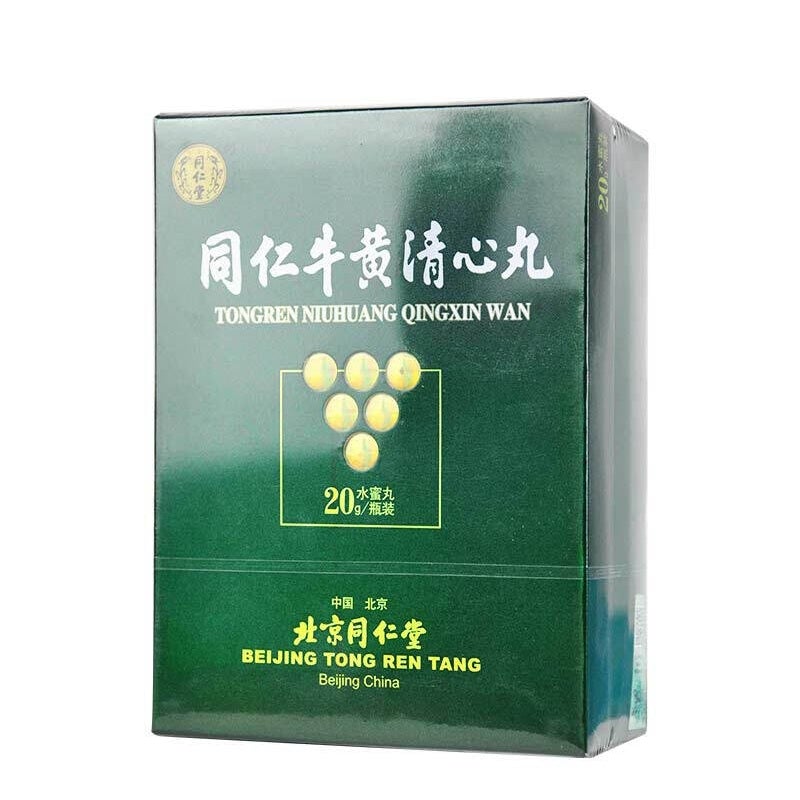 China Herb, Tong Ren Niu Huang Qing Xin Wan (water honey pill) treat premonitory apoplexy or hypertension quality guarantee.  400 pills (20g)*1 bottles*1 box