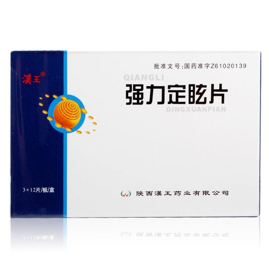 China Herb. Qiangli Dingxuan Tablets for hyperlipidemia induced vertigo. Qiang Li Ding Xuan Pian. Qiangli Dingxuan Pian. 36 tablets*5 boxes