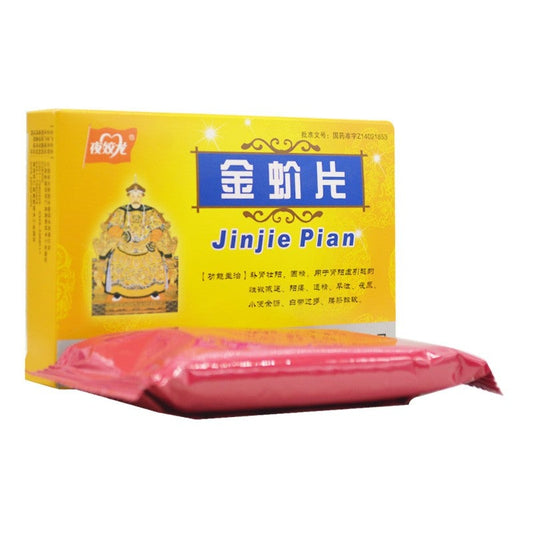 China Herb. Jinjie Pian for impotence nocturnal emission premature ejaculation. Jin Jie Pian. 24 tablets*5 boxes