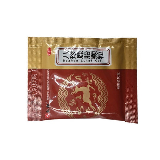 China Herb. Bazhen Lutai Keli for oligomenorrhea or dysmenorrhea. Ba Zhen Lu Tai Ke Li. 10 sachets*3 boxes