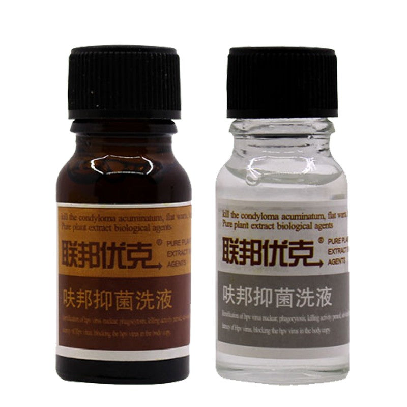 3 boxes/lot. for external use. Clear Genital Warts Removal Condyloma Acuminatum Treatment Chinese Herbs. Combined Therapy Genital Warts ( HPV U-KILL)