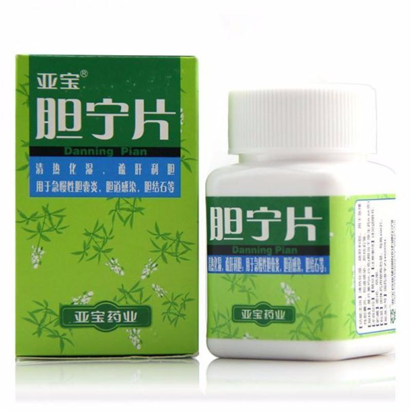 Chinese Herbs. Brand Ya Bao. Danning Pian or Dan Ning Pian or DanningPian or Danning Tablets or Dan Ning Tablets for acute and chronic cholecystitis or biliary tract infections.