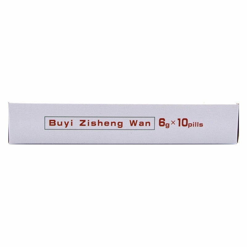 China Herb. Buyi Zisheng Wan for spleen and stomach energy weak diarrhea. 6g*10 pills*5 boxes