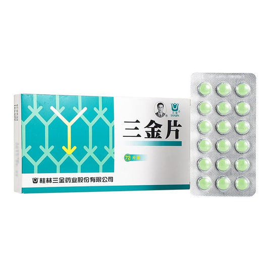 China Herb. Sanjin Pian or Sanjin Tablets for heat strangury with scanty dark urine, Chronic nonbacterial prostatitis. 72 tablets*5 boxes