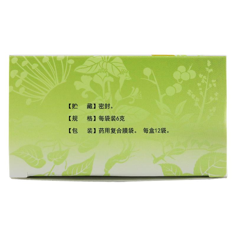 China Herb. Fu Yang Ke Li for pruritus and urticaria. Fuyang Keli.12 sachets*5 boxes