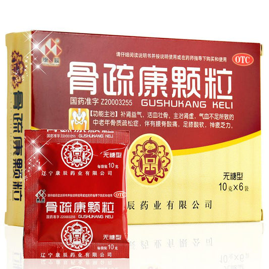 China Herb. Gushukang Keli or Gu Shu Kang Ke Li middle-aged and elderly osteoporosis. 6 sachets*5 boxes