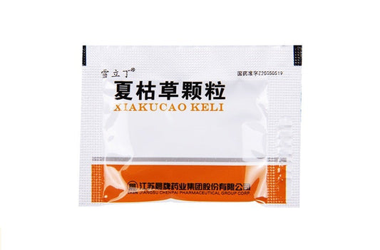 China Herb. Xia Ku Cao Granule for acute mastitis and thyromegaly. Xia Ku Cao Ke Li. Xiakucao Keli. 2g*8 sachets*5 boxes