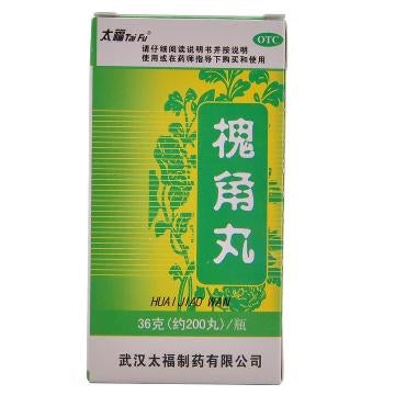 China Herb. Huaijiao Pills for bleeding from hemorrhoids and anal sore. Huai Jiao Pills. Huaijiao Wan. Huai Jiao Wan.200 pills*5 boxes