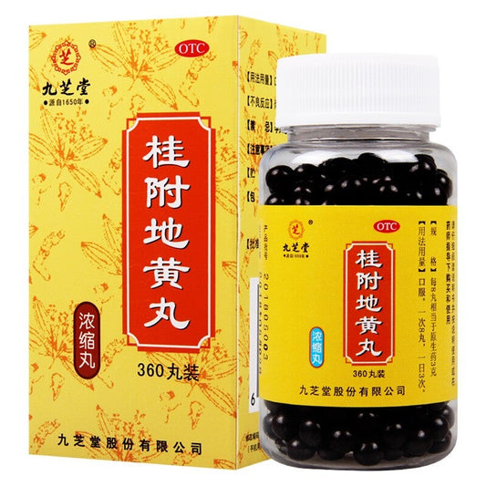 China Herb. Gui Fu Di Huang Wan for chronic glomerulonephritis and neurasthenia. 360 pills*3 boxes