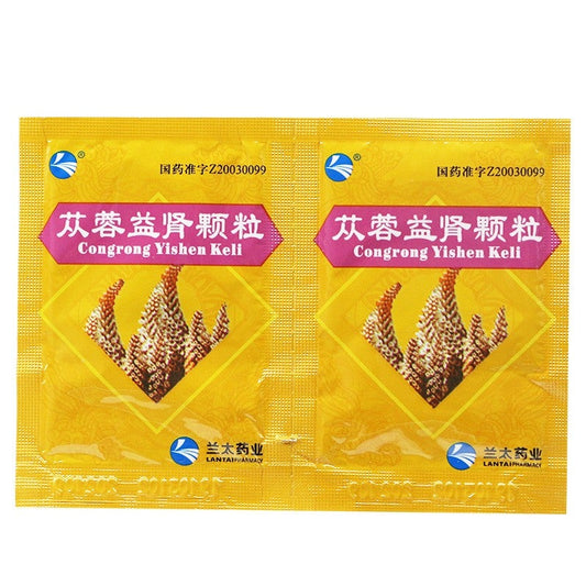 China Herb. Congrong Yishen Granule for impotence and premature ejaculation. Cong Rong Yi Shen Ke Li. 2g*6 sachets*3 boxes