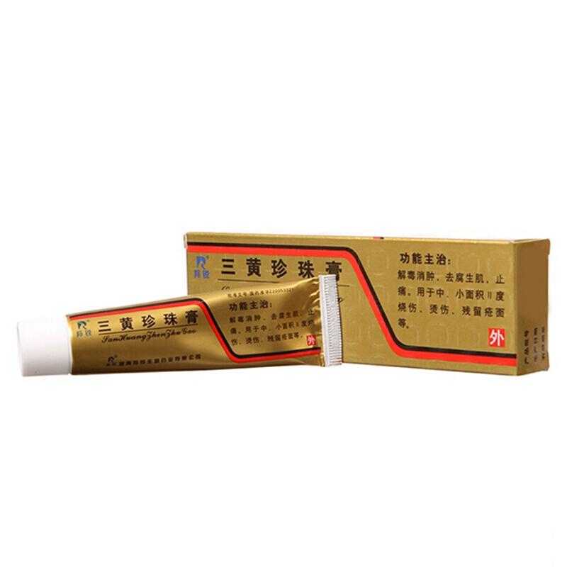 Sanhuang Zhenzhu Gao for medium and small area II degree burns scalds. San Huang Zhen Zhu Gao. Sanhuang Zhenzhu Ointment.  20g*1 tube*5 boxes