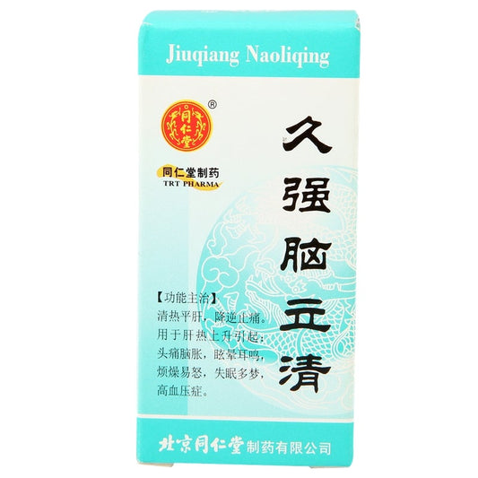 China Herb. Chinese Herbal. Jiu Qiang Nao li Qing for headache dizziness high blood pressure due to hyperaction of liver yang energy. Jiuqiang Naoliqing. 100 pills*5 boxes