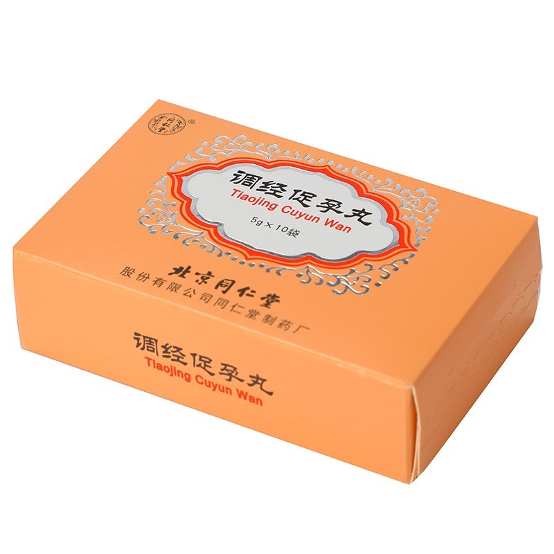 China Herb. Tiao Jing Cu Yun Wan for ovarian syndrome infertility amenorrhea spleen and kideny yang energy deficiency. Tiaojing Cuyun Wan. 10 sachets *5 boxes