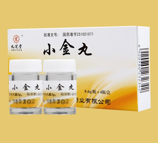 China Herb. Xiaojin Wan or Xiao Jin Wan or Xiaojin Pills or Xiao Jin Pills or Xiaojinwan for breast nodules and breast tumours.