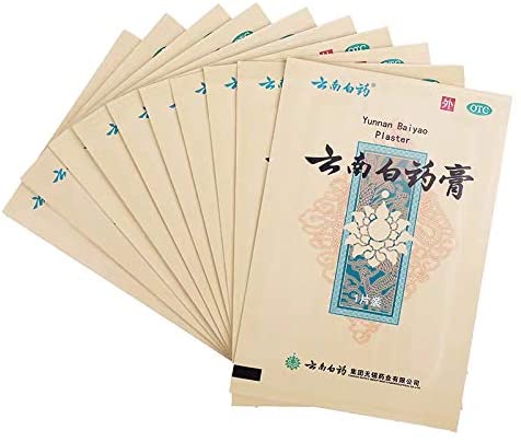 China Herb. Yunnan Baiyao Gao or Yunnan Baiyao Plaster for traumatic injury bruises swelling and pain rheumatic pain.Herbal Medicine. 10 patches*5 boxes