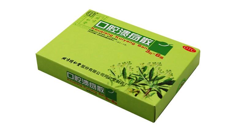 China Herb. Kou Qiang Kui Yang San or Kouqiang Kuiyang San for complex oral ulcer herpetic mouth ulcers. Traditional Chinese Medicine. 3g*6 bottles*5 boxes