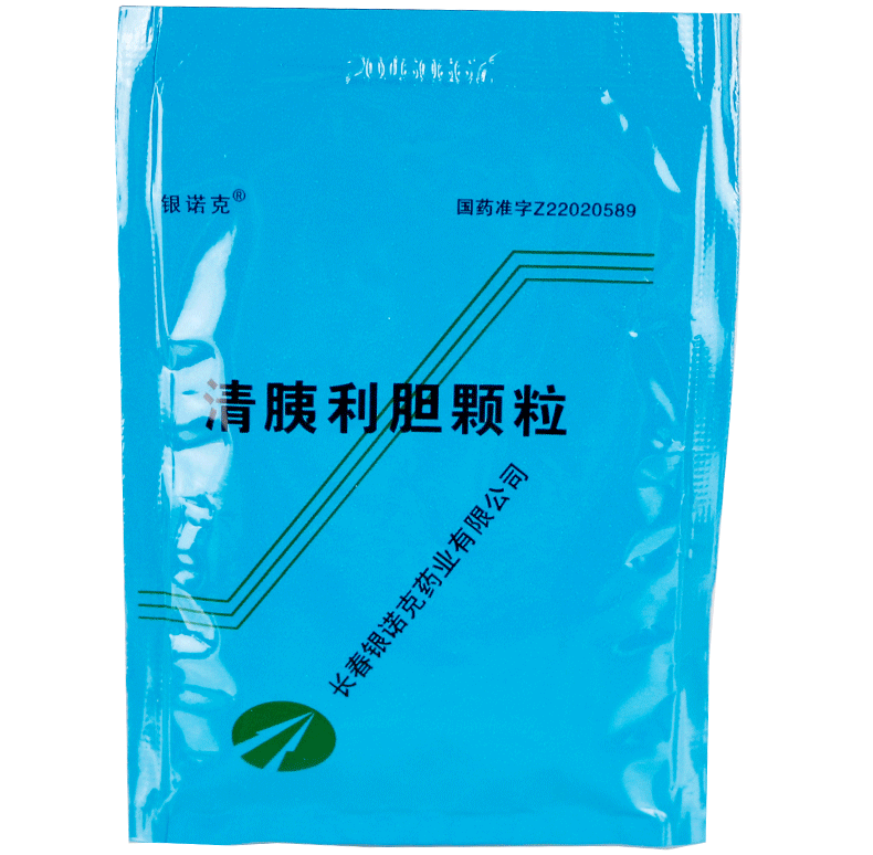 Chinese Herbs. QingyiLidanKeli or Qingyi Lidan Keli or Qingyi Lidan Granules or Qingyilidan Keli or Qingyilidan Granules or Qing Yi Li Dan Ke li or Qing Yi Li Dan Granules for acute pancreatitis, acute gastritis.