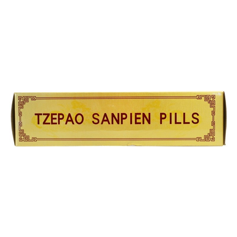 China Herb. Zhibao Sanbian Pills / Zhibao Sanbian Wan / Zhi Bao San Bian Pills / Zhibao Sanbian Pills / Zhibaosanbian Pills for kidney deficiency nocturnal emission impotence sexual dysfunction.