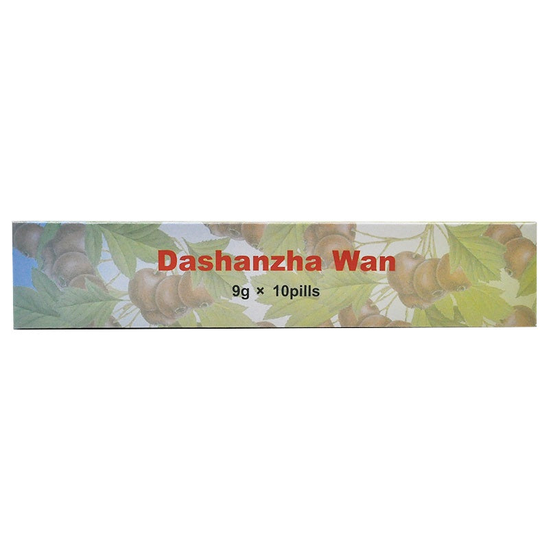 China Herb. Dashanzha Wan or Dashanzha Pills for indigestion,abdominal fullness and distention. 10 pills*5 boxes