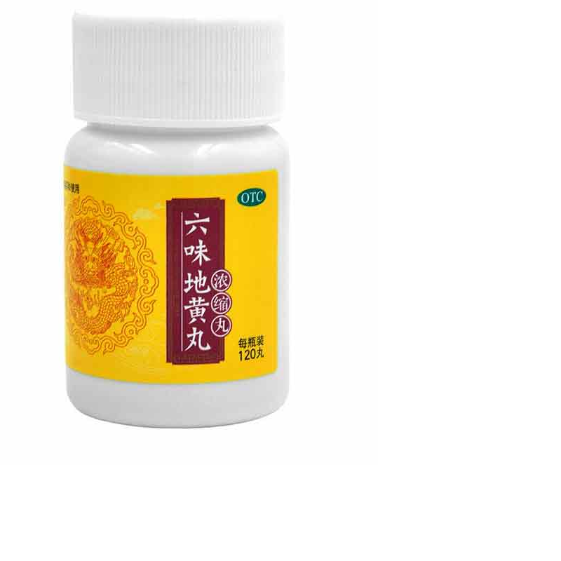 Chinese Herbs. Liuwei Dihuang Wan or  Liu Wei Di Huang Wan or Liuwei Dihuang Pills or Liu Wei Di Huang Pills or LiuWeiDiHuangWan (Brand Tongrentang) for hot flashes or night sweats.