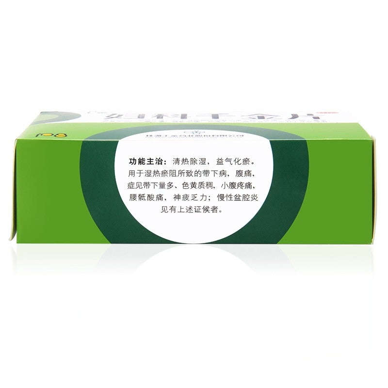 China Herb.  Fuke Qianjin Pian for pelvic inflammation and endometritis. Fu Ke Qian Jin Pian. 108 tablets*5 boxes