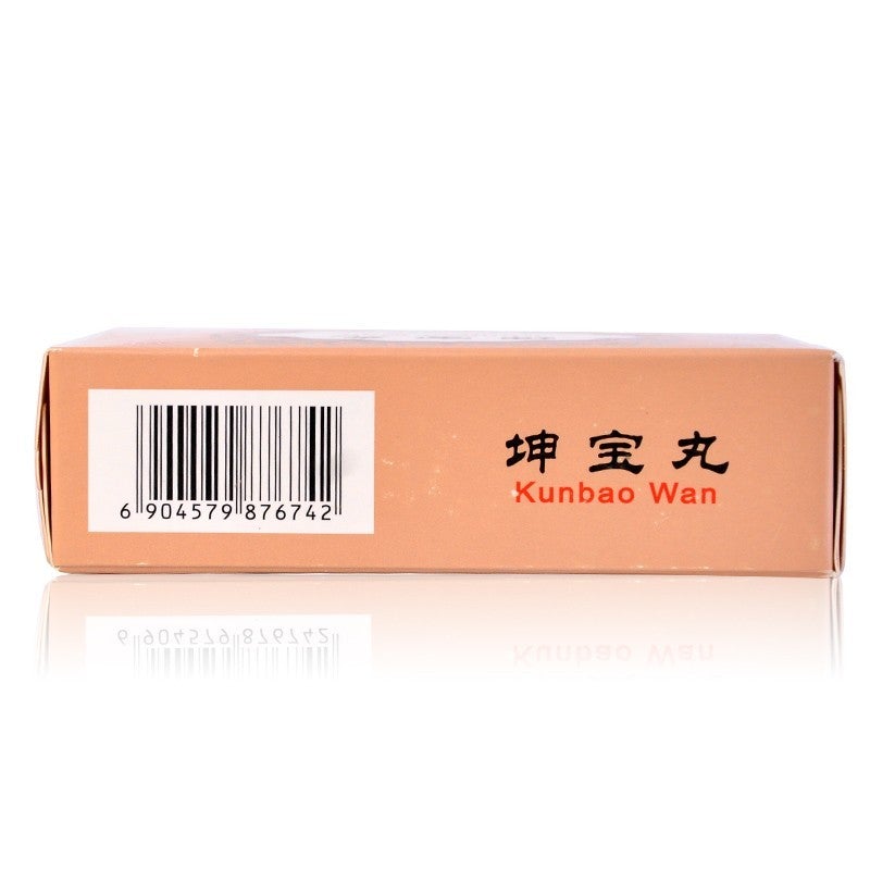 China Herb. Kun Bao Pills for menstrual disorders hot flashes sweating irritability. Kun Bao Wan. 10 sachets*5 boxes