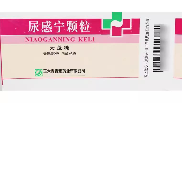 China Herb. Niaoganning Granules or Niaoganning Keli (suger free) for gonorrhea caused by bladder dampness and heat, with symptoms such as frequent urination, urgency, and urination. 24 sachets*5 boxes.